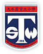 Tin Shui Wai Goverment Primary School